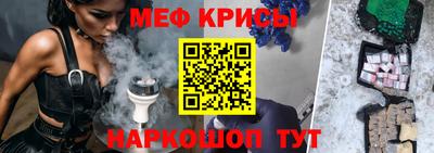 трава Донецк