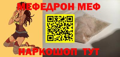 ешки Дубна