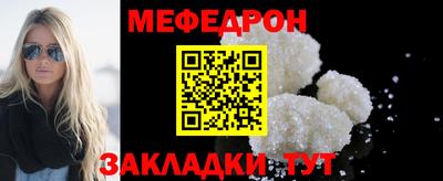 марихуана Донской