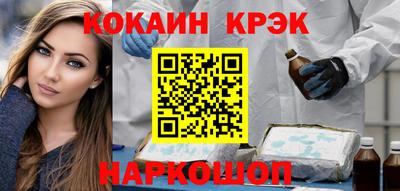 ешки Дубна