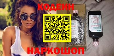 марихуана Донской