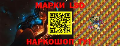 ешки Дубна