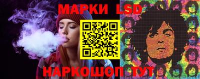 марихуана Донской