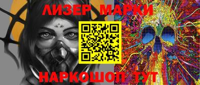 марихуана Донской