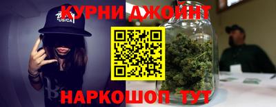 трава Донецк