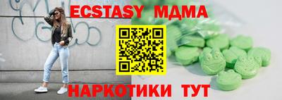 марихуана Донской