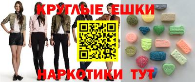 ешки Дубна