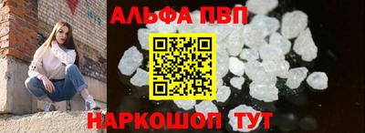 марихуана Донской