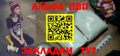 ешки Дубна