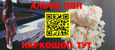 марихуана Донской