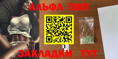 ешки Дубна
