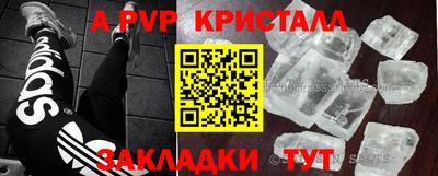 марихуана Донской