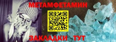 ешки Дубна