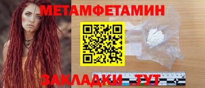 ешки Дубна