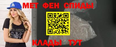 трава Донецк