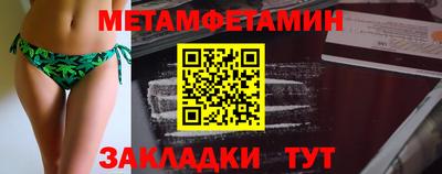 PSILOCYBIN Жуковский