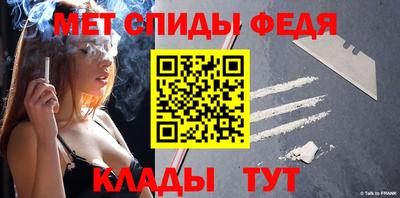 ешки Дубна