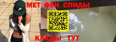 ешки Дубна