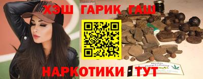 марихуана Донской