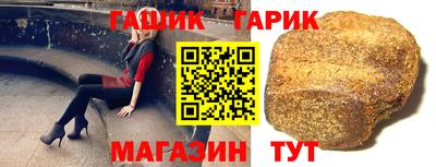 марихуана Донской