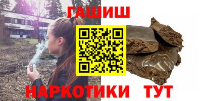 ешки Дубна