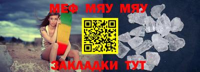 ешки Дубна